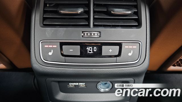 Audi A5 2023 — photo 32
