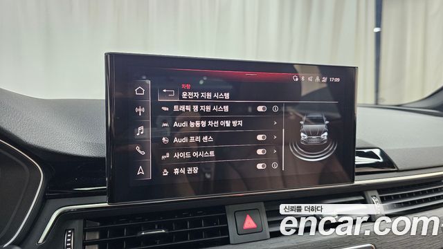 Audi A5 2023 — photo 34