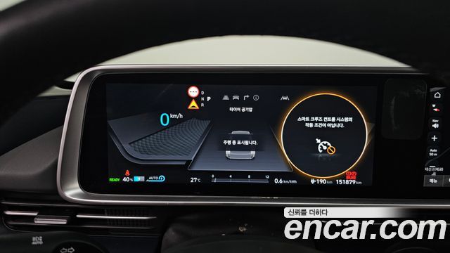 Hyundai Ioniq6 2024 — photo 11