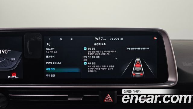 Hyundai Ioniq6 2024 — photo 22