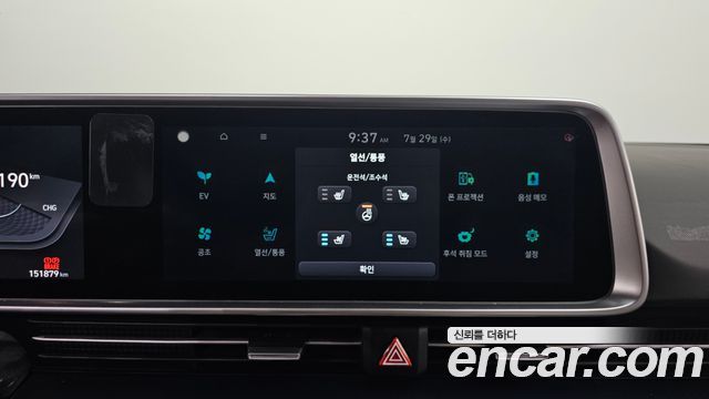 Hyundai Ioniq6 2024 — photo 23
