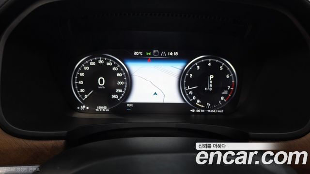 Volvo S90 2020 — photo 11