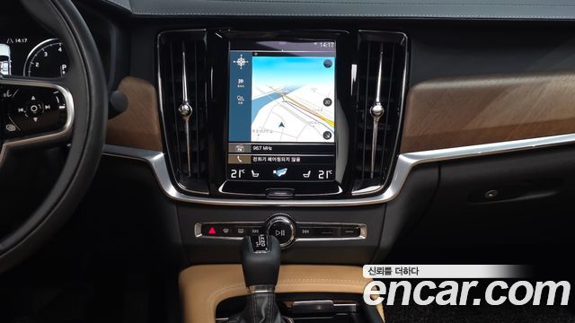 Volvo S90 2020 — photo 19