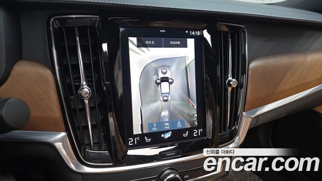 Volvo S90 2020 — photo 20
