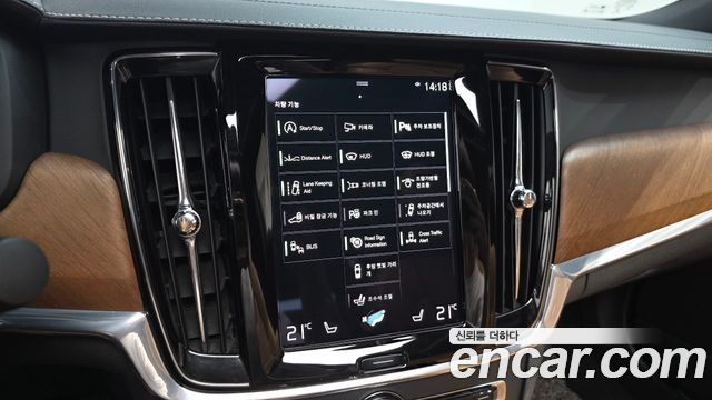 Volvo S90 2020 — photo 21