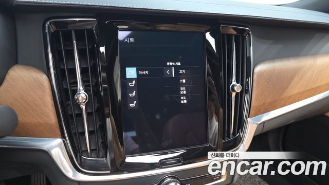 Volvo S90 2020 — photo 24