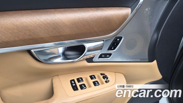 Volvo S90 2020 — photo 28