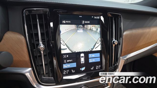 Volvo S90 2020 — photo 33