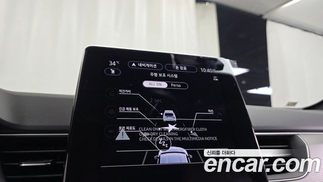Renault Korea Arkana 2026 — photo 32