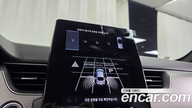 Renault Korea Arkana 2026 — photo 34