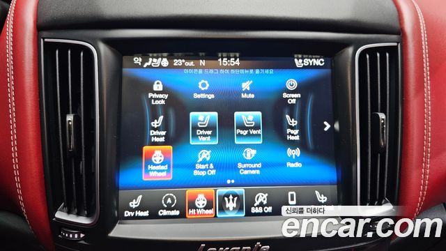 Maserati Levante 2019 — photo 21