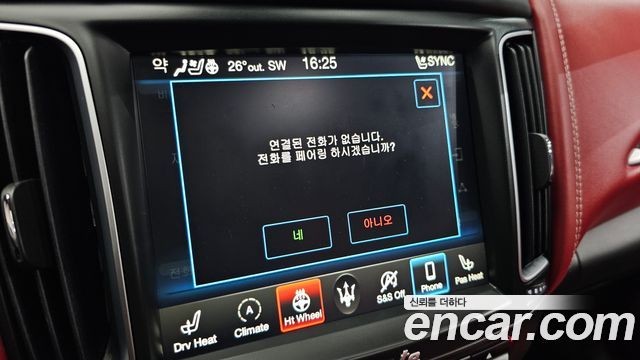 Maserati Levante 2019 — photo 29