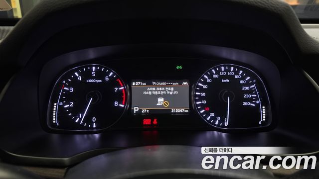 Kia K7 2020 — photo 8