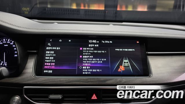 Kia K7 2020 — photo 16