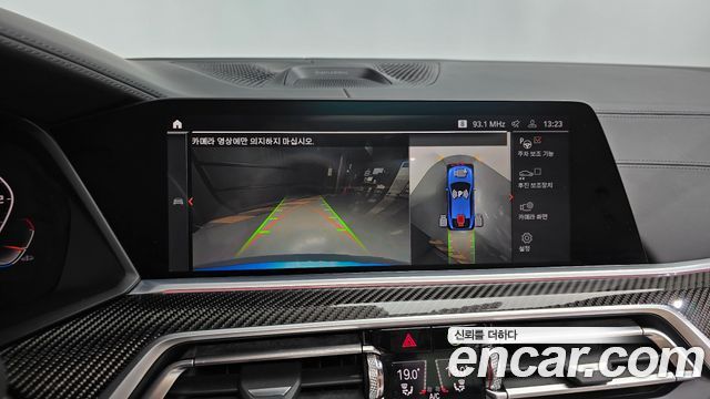 BMW X6 2020 — photo 21