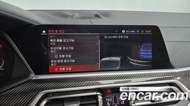 BMW X6 2020 — photo 24