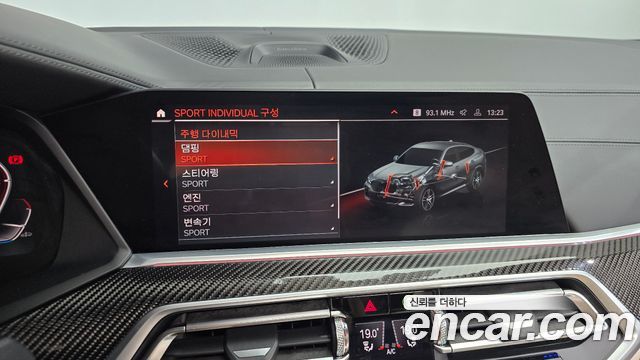 BMW X6 2020 — photo 25