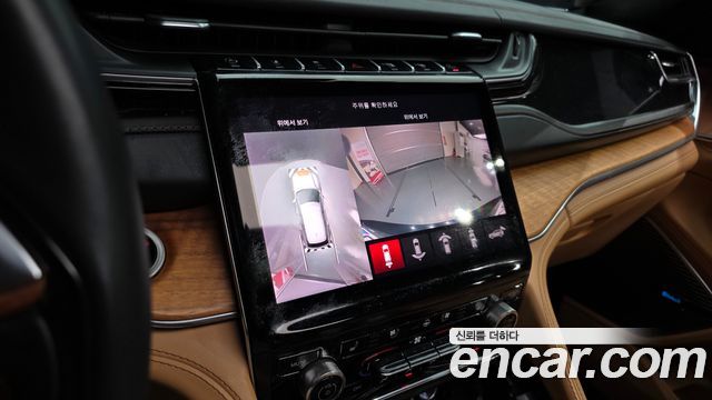 Jeep Cherokee 2023 — photo 15