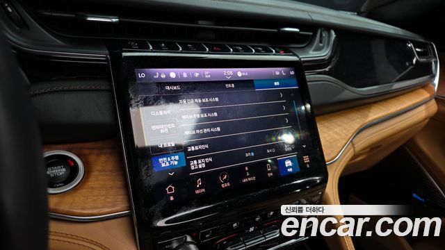 Jeep Cherokee 2023 — photo 16