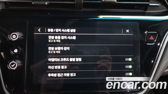 Chevrolet Korea Bolt EV 2023 — photo 15