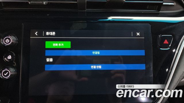 Chevrolet Korea Bolt EV 2023 — photo 17