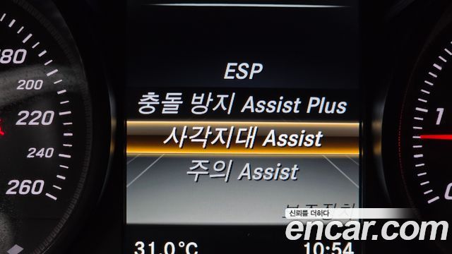 Mercedes-Benz C-Class 2017 — photo 16