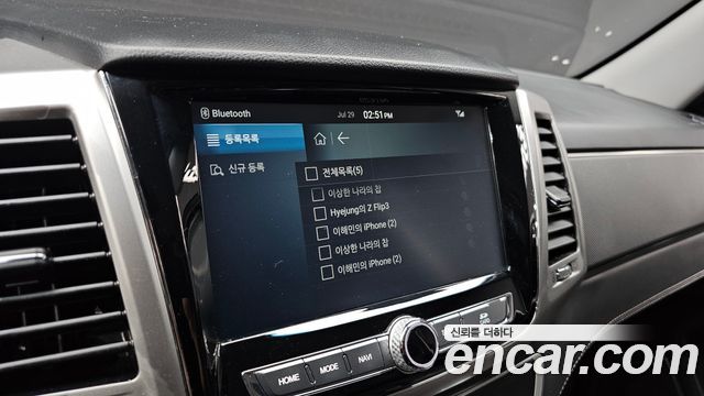 KG Mobility Rexton 2019 — photo 22