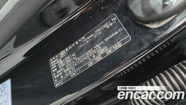 Genesis EQ900 2017 — photo 24