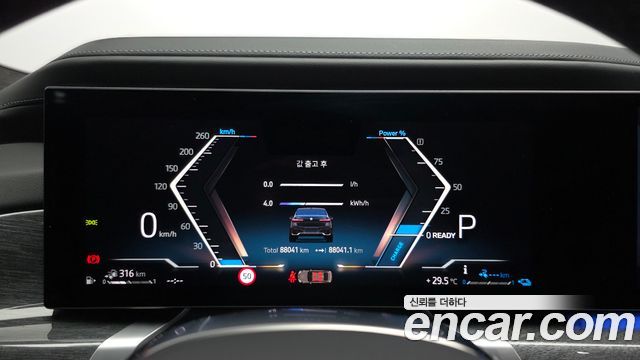 BMW 7-Series 2023 — photo 11
