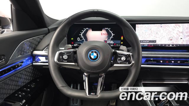 BMW 7-Series 2023 — photo 19