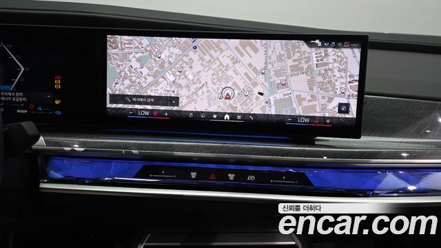 BMW 7-Series 2023 — photo 21