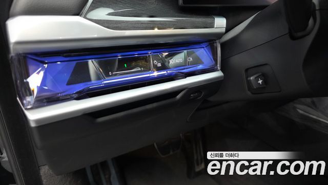 BMW 7-Series 2023 — photo 30