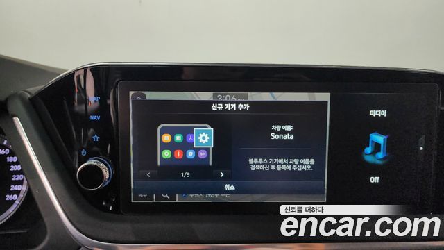 Hyundai Sonata 2022 — photo 31