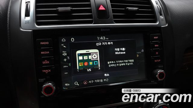 Kia Mohave 2019 — photo 29