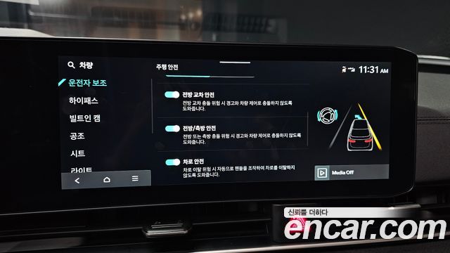 Kia Canival 2024 — photo 24