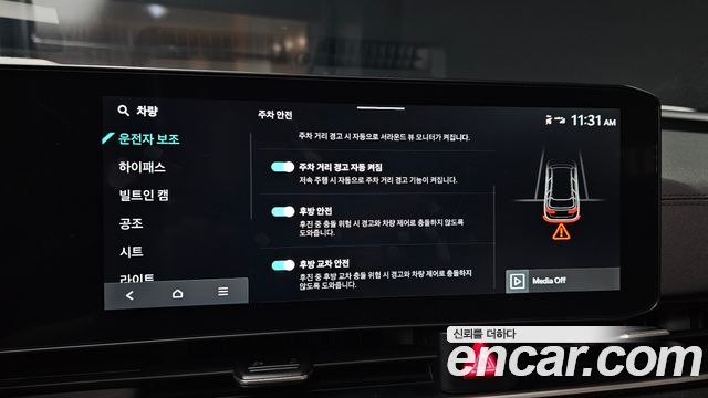 Kia Canival 2024 — photo 25