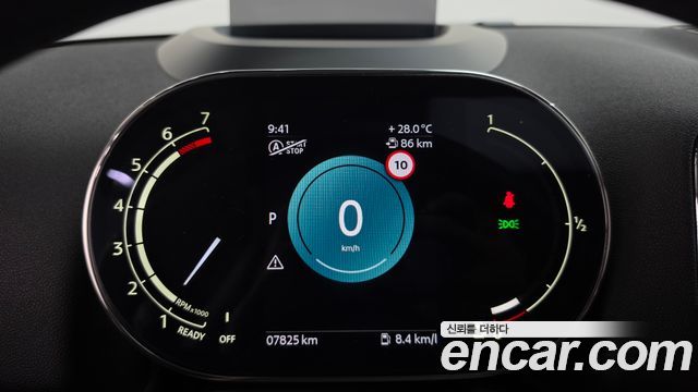 Mini Countryman 2024 — photo 8