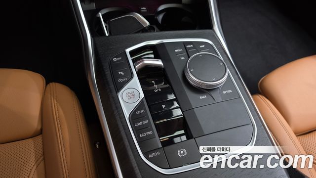 BMW 3-Series 2023 — photo 12