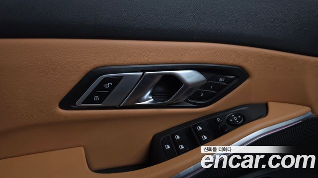 BMW 3-Series 2023 — photo 30