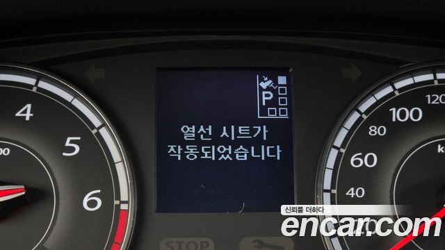 Renault Korea SM5  2014 — photo 25