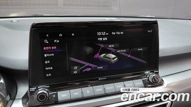 Kia Seltos 2023 — photo 24