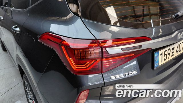 Kia Seltos 2023 — photo 9