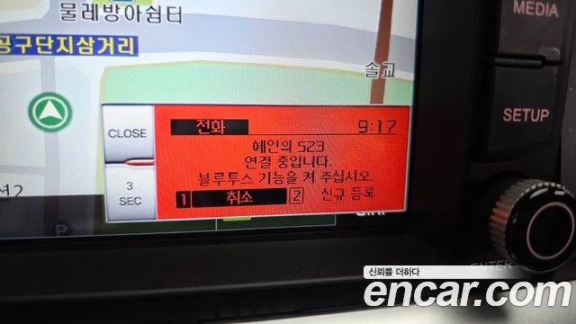 Kia Stonic 2018 — photo 30