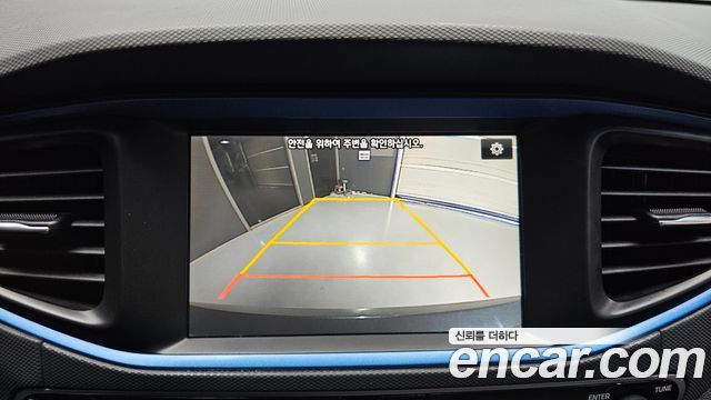Hyundai Ioniq 2016 — photo 20