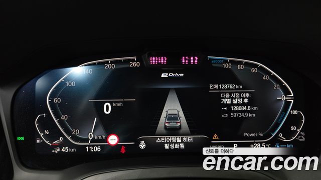 BMW 3-Series 2021 — photo 11