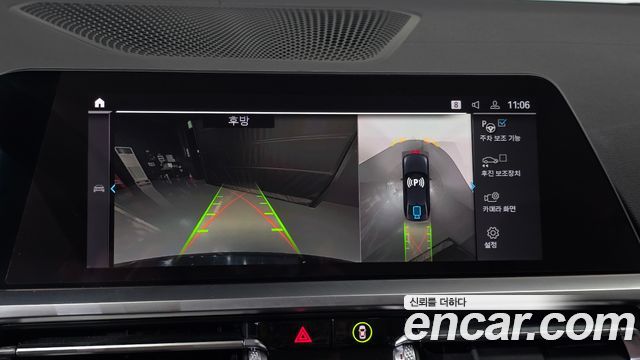 BMW 3-Series 2021 — photo 20
