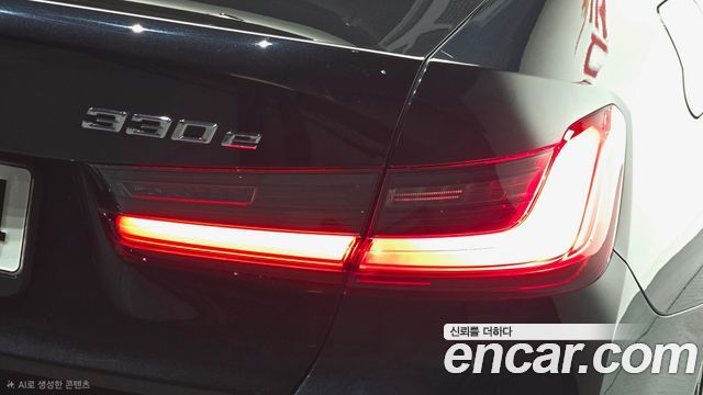 BMW 3-Series 2021 — photo 9
