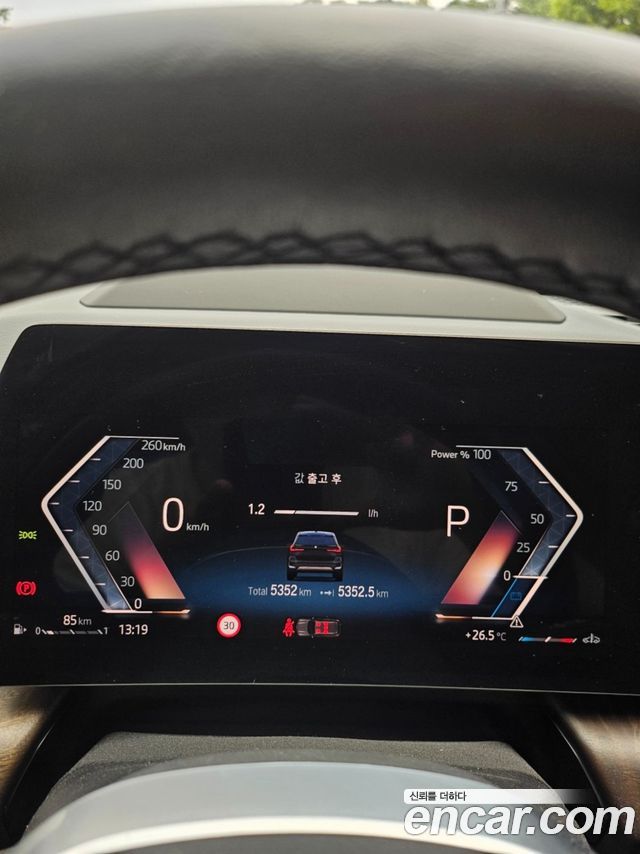 BMW X1 2024 — photo 8