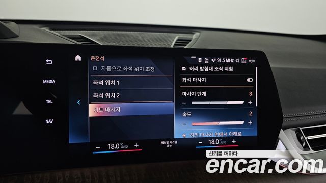 BMW X1 2024 — photo 18