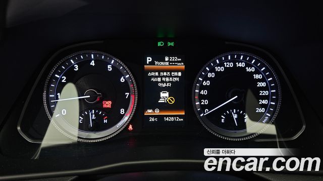 Hyundai Sonata 2022 — photo 11